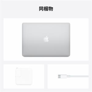 アップル(Apple) MBA130007 MacBook Air 13.3インチ シルバー Apple M1 ...