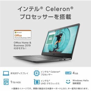 DELL Celeron N4000/4GB/1TB HDD/15.6インチ