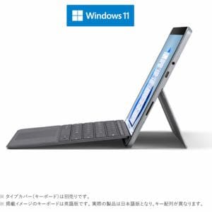 【台数限定】Microsoft 8VA-00015 ノートパソコン Surface Go 3 