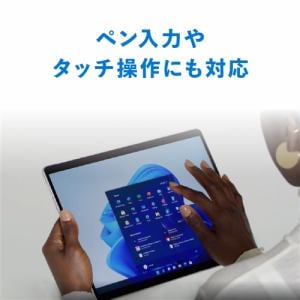 Microsoft 8VA-00015 ノートパソコン Surface Go 3 10.5インチ P／8／128 プラチナ 8VA00015