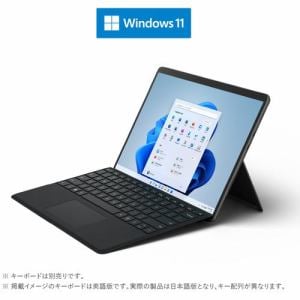 Microsoft 8PV-00026 ノートパソコン Surface Pro 8 i7／16／256 グラファイト 8PV00026
