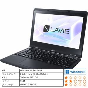 【台数限定】NEC PC-N1115CAB ノートパソコン LAVIE N11 ファインブラック