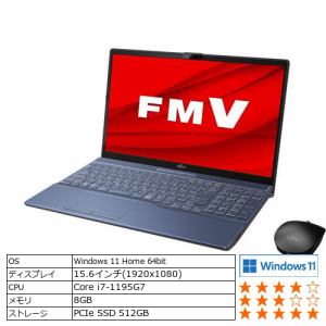 [推奨品]富士通 FMVA53F3L ノートパソコン LIFEBOOK メタリックブルー