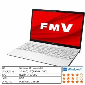 【台数限定】富士通 FMVA50F3W ノートパソコン LIFEBOOK プレミアムホワイト