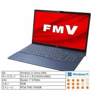 富士通 FMVA50F3L ノートパソコン LIFEBOOK メタリックブルー