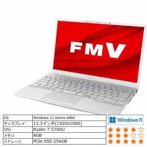 【台数限定】富士通 FMVU75F3W ノートパソコン LIFEBOOK シルバーホワイト