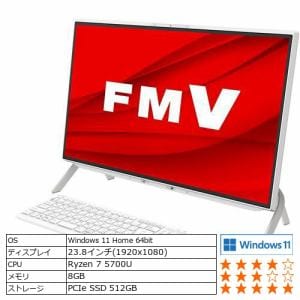 富士通 FMVF70F3W デスクトップパソコン ESPRIMO ホワイト