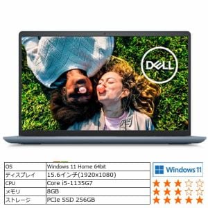 [推奨品]DELL NI55S-BWHBBL ノートパソコン Inspiron 15 3511 SSD 256GB ミストブルースパークル