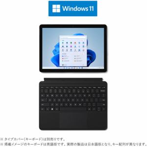 Surface Go 3(ブラック)8VA-00030