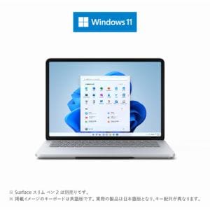 台数限定】Microsoft ABY-00018 ノートパソコン Surface Laptop Studio