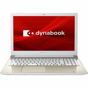 Dynabook P1X5UPEG ノートパソコン dynabook X5／UG サテンゴールド
