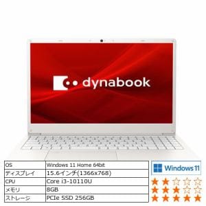 【台数限定】Dynabook P1Y6UPEW ノートパソコン dynabook Y6／UW リュクスホワイト