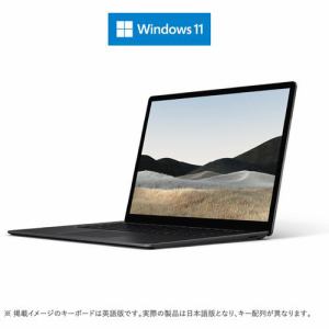 【台数限定】Microsoft TFF-00080 ノートパソコン Surface Laptop 4 15インチ Windows11 AMD Ryzen 7 4980U／メモリ16GB／SSD512GB ブラック TFF00080