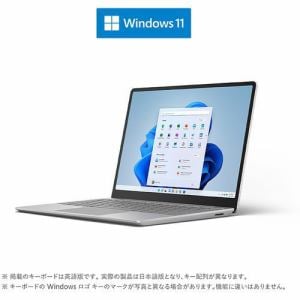 Microsoft 8QF-00040 ノートパソコン Surface Laptop Go 2 [12.4インチ／i5／メモリ 8GB／ストレージ 256GB] プラチナ 8QF00040