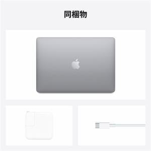 アップル(Apple) MBA130006B MacBook Air 13.3インチ スペース
