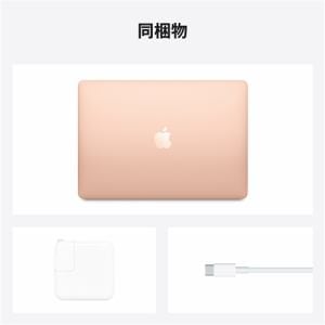 アップル(Apple) MBA130013B MacBook Air 13.3インチ ゴールド Apple 
