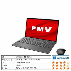 【推奨品】富士通 FMVA77G2B ノートパソコン FMV LIFEBOOK AHシリーズ ブライトブラック