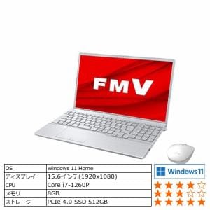【推奨品】富士通 FMVA53G2S ノートパソコン FMV LIFEBOOK AHシリーズ ファインシルバー