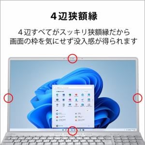 【台数限定】富士通 FMVA50G2S ノートパソコン FMV LIFEBOOK ...