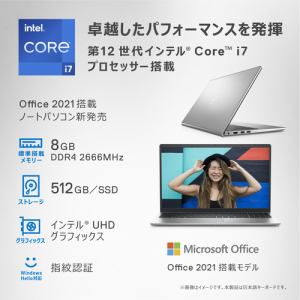 人気 【美品】DELL Inspiron 15.6インチ クアッドコア i7 ノート