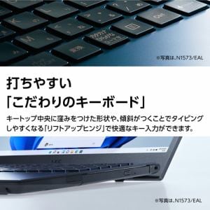 NEC PC-N1570EAW ノートパソコン LAVIE N15 [15.6型ワイド／第