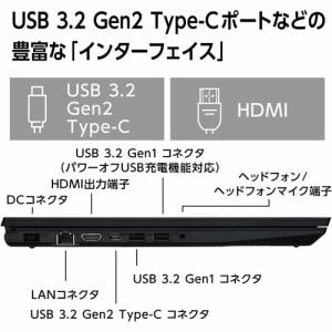 NEC PC-N1570EAL ノートパソコン LAVIE N15 [15.6型ワイド／第 11 世代インテル Core i7-1165G7／メモリ  8GB／SSD 256GB] ネイビーブルー