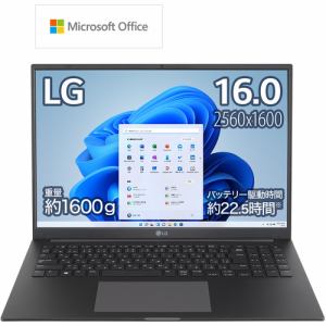 【台数限定】LG 16U70Q-KR56J1 ノートパソコン LG Ultra PC 16.0インチ／アンチグレア／AMD Ryzen5／メモリ8GB／SSD512GB／MS Office チャコールグレー