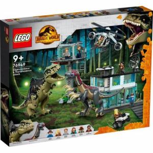 レゴジャパン　レゴ76949ギガノトサウルスとテリジノサウルスの猛攻撃