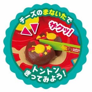 ジョイパレット みんなでダンス！ノリノリお料理ショー | ヤマダウェブコム