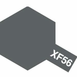 タミヤ　アクリルミニ　XF－56　メタリックグレイ