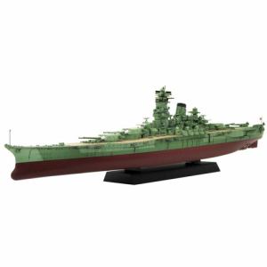 フジミ模型 1／700 艦NEXTシリーズ 艦NEXT3EX－2 戦艦 紀伊 特別仕様（迷彩色）