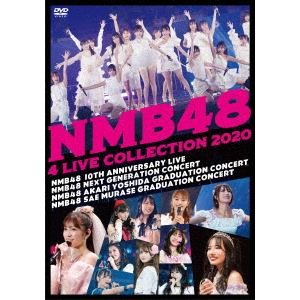 【DVD】NMB48 4 LIVE COLLECTION 2020