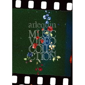 【DVD】アルルカン　／　MUSIC　VIDEO　COLLECTION