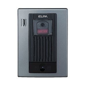 ELPA　ワイヤレステレビドアホン用玄関カメラ　WDP-C1