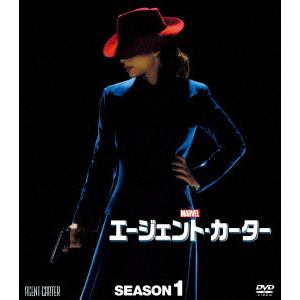 【DVD】エージェント・カーター　シーズン1　コンパクト　BOX