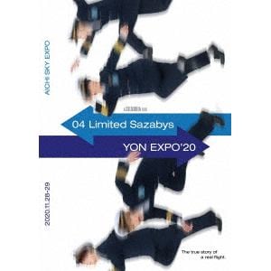 【DVD】04 Limited Sazabys ／ YON EXPO'20