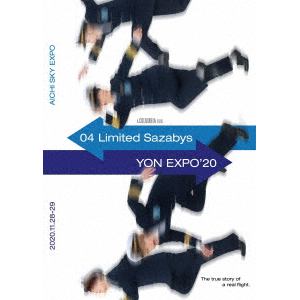 【BLU-R】04 Limited Sazabys ／ YON EXPO'20