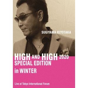 【BLU-R】杉山清貴 ／ SUGIYAMA.KIYOTAKA "High&High" 2020 Special Edition in Winter