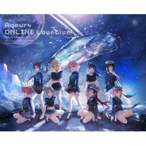 【BLU-R】ラブライブ!サンシャイン!!　Aqours　ONLINE　LoveLive!　Blu-ray　Memorial　BOX