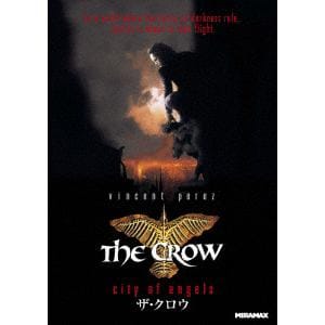【DVD】THE CROW／ザ・クロウ(クロウ2)