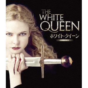 【BLU-R】ホワイト・クイーン～白薔薇の女王～ Blu-ray-BOX