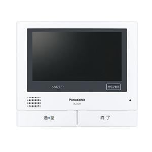 Panasonic テレビドアホン用増設モニター 電源コード式 直結式兼用 VL-V671K