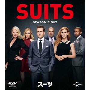【DVD】SUITS／スーツ シーズン8 バリューパック