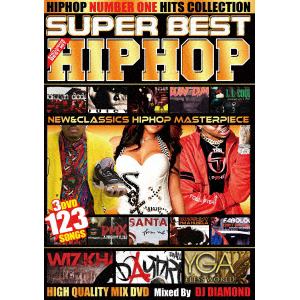 【DVD】SUPER BEST HIPHOP