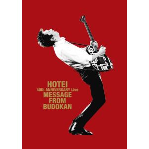 【DVD】布袋寅泰 ／ 40th ANNIVERSARY Live "Message from Budokan"(通常盤)DVD盤