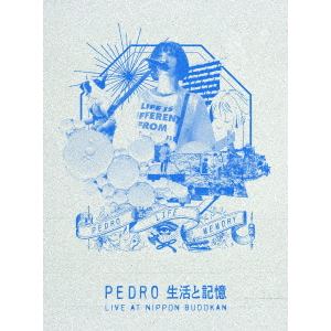 【BLU-R】PEDRO ／ 生活と記憶(初回生産限定盤)(BLU-RAY+2CD+MAXISG+α)