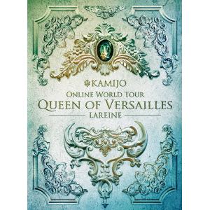 【BLU-R】KAMIJO　／　Queen　of　Versailles　-LAREINE-(初回限定版)