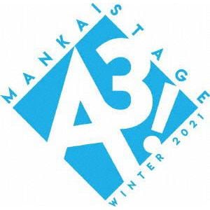 【DVD】MANKAI STAGE『A3!』 ～WINTER 2021～