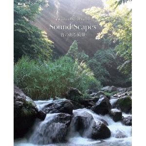 【BLU-R】Takashi　kokubo　presents　SOUND　SCAPES　音のある風景
