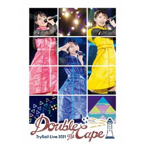 【BLU-R】TrySail　Live　2021　"Double　the　Cape"(初回生産限定盤)(2BD+CD)